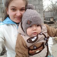 Валерия