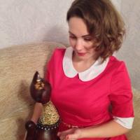 Эллина