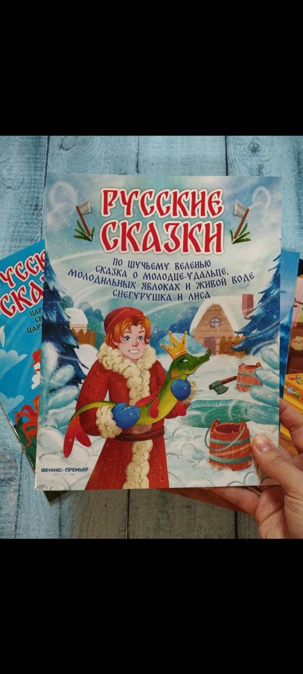 post image 4