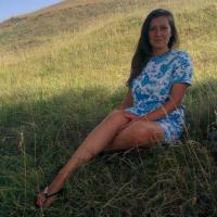 Роза
