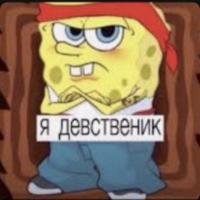 Ольга Симпапуля