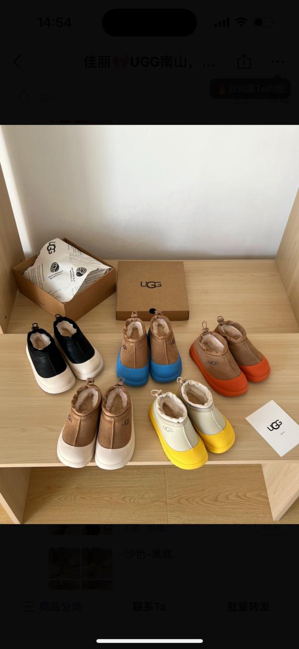 post image 5