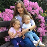 Александра