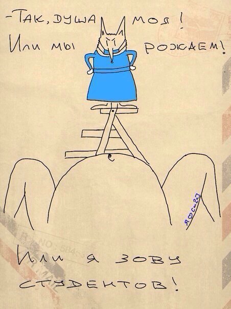 post image