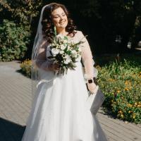 Полина