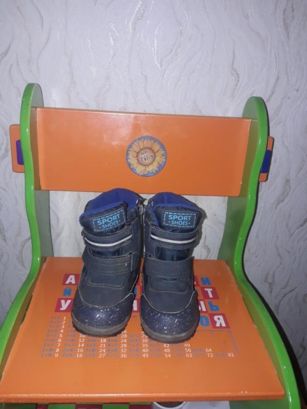 post image 1
