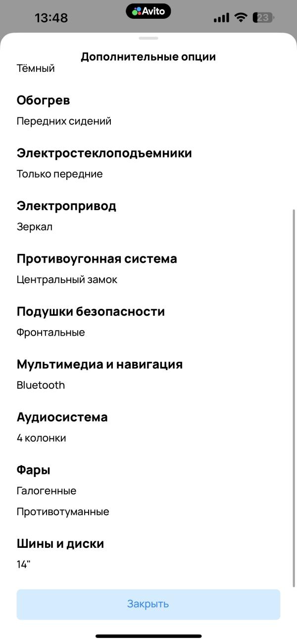 post image 5