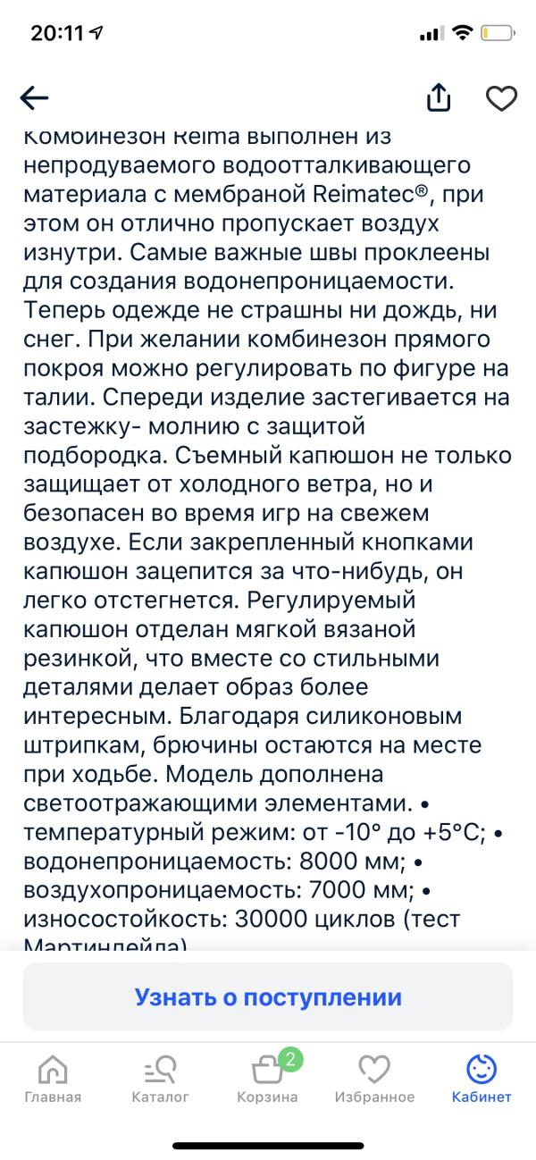 post image 4