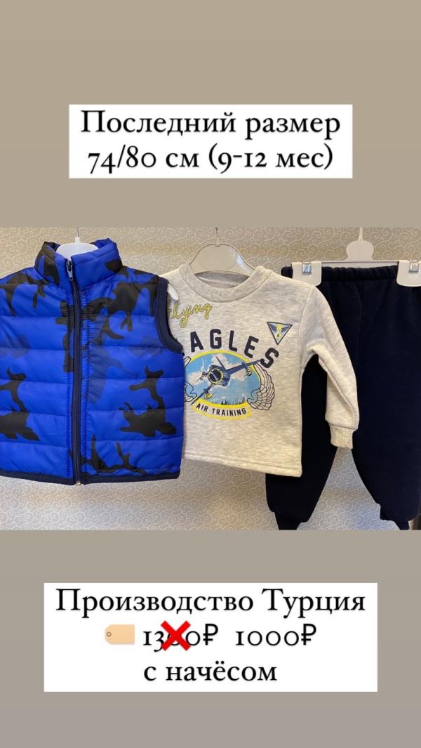 post image 5