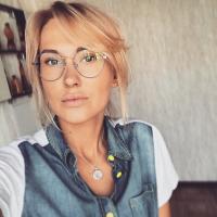 Катя