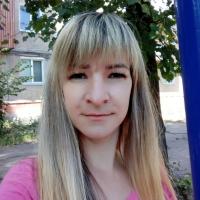 Ольга