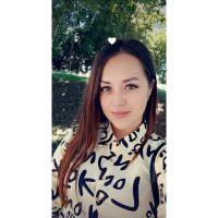 Ирина