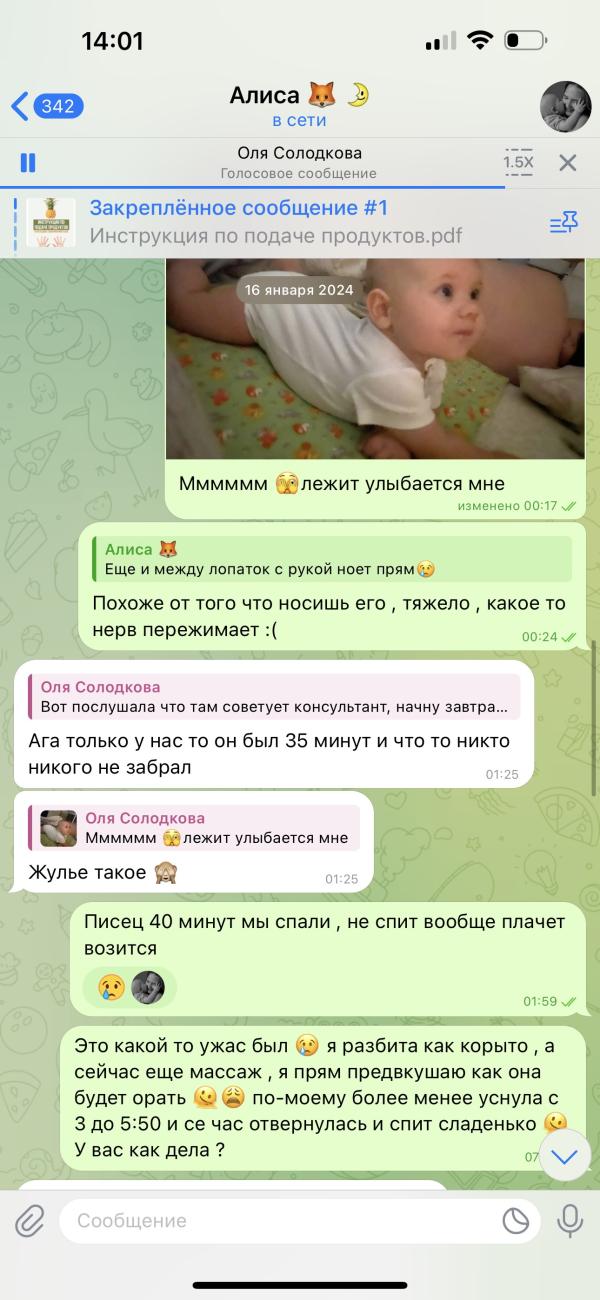post image 4