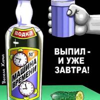 Buhala