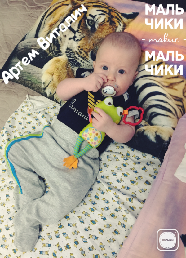 post image