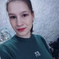 Екатерина 
