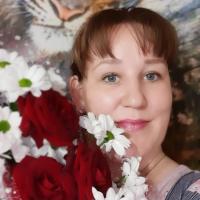 Галина