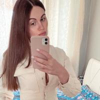 Ирина