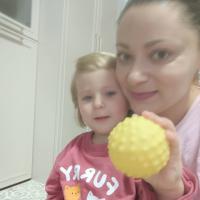 Ольга