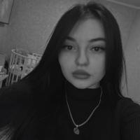 Яна