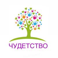 Игрушки в Наличии!!!
