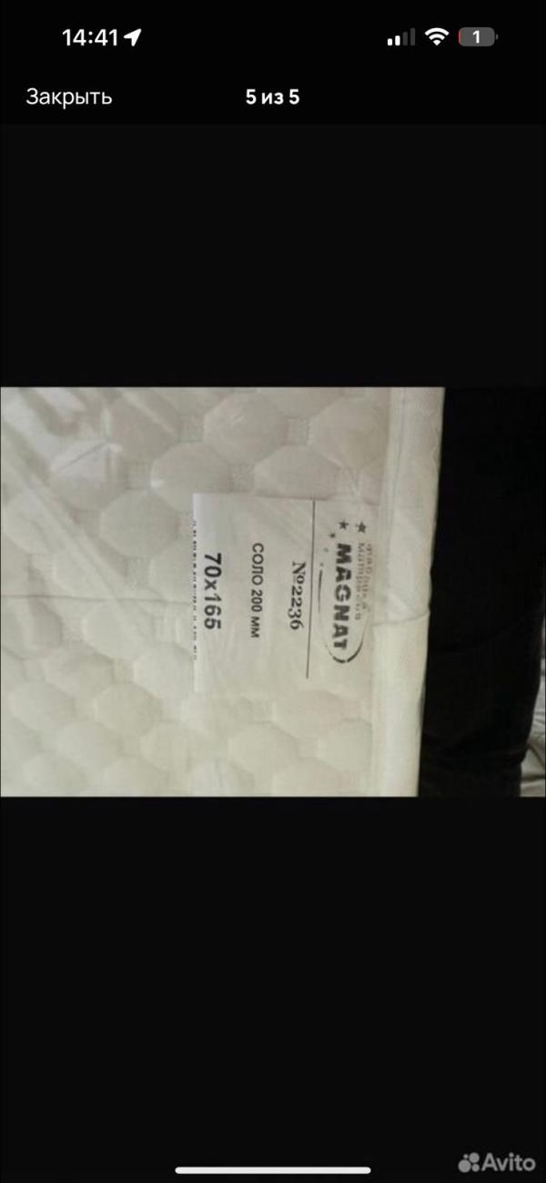 post image 1