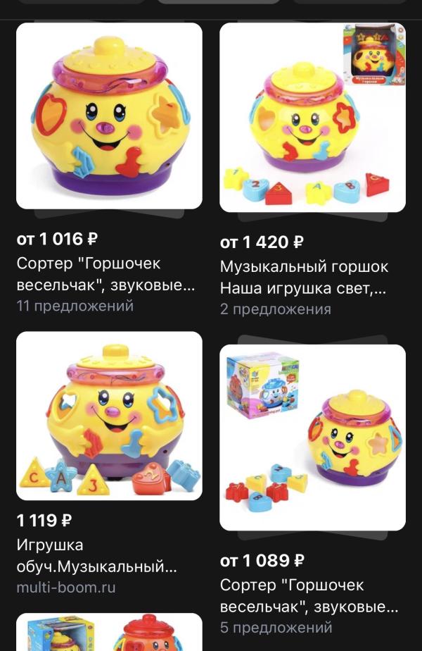 post image 4