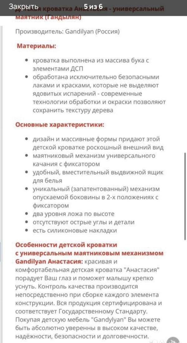post image 4