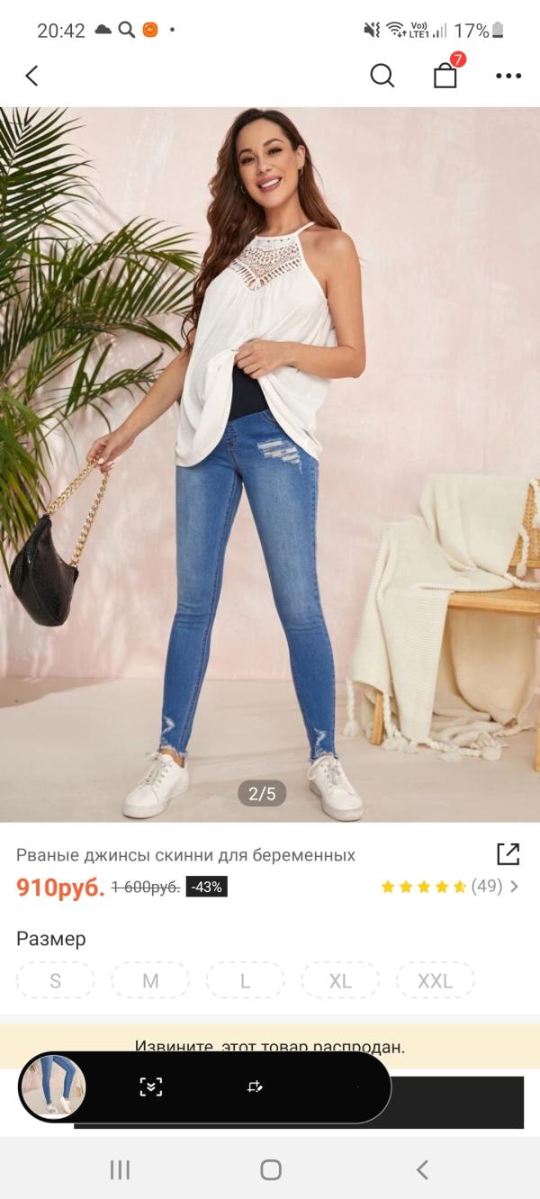 post image 4
