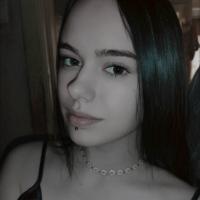 Виктория 