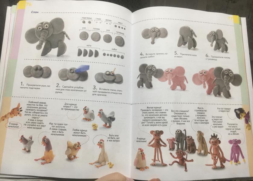 post image 5
