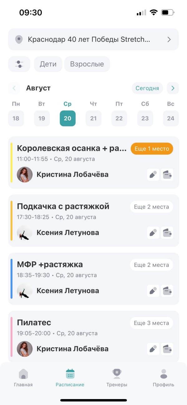post image 4