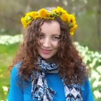 Кристина