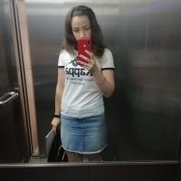 Юлия
