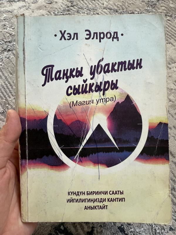 post image 5