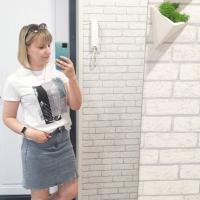 Яна