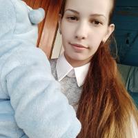 Анастасия