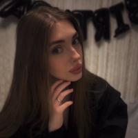 Катюша