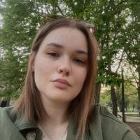 Полина