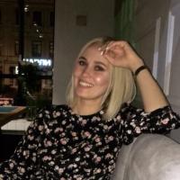 Элина