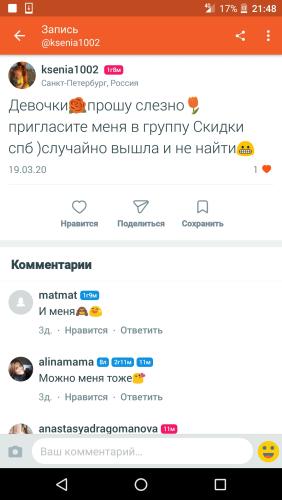 post image