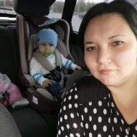 Галина Аминова