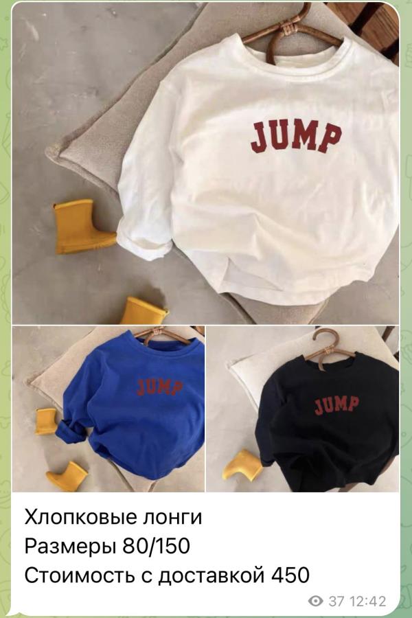 post image 4