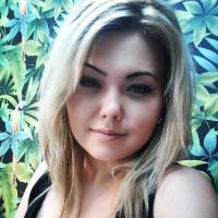Карина