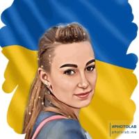 Вита
