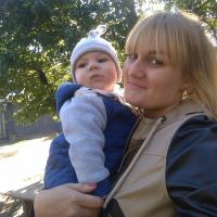 Полина