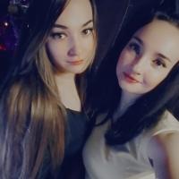 Алёна 