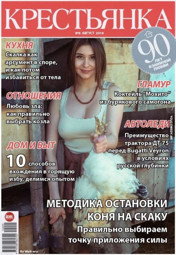 post image 5