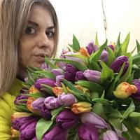 Олеся