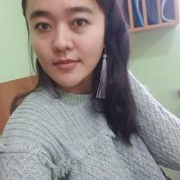 Айгерим 
